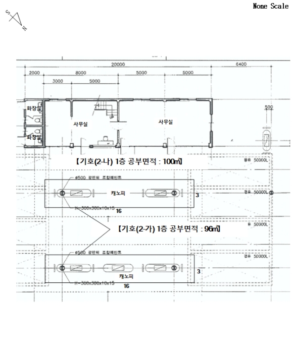 건물개황 및 내부구조도