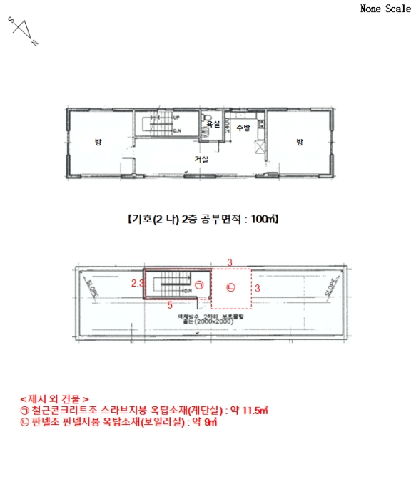 건물개황 및 내부구조도