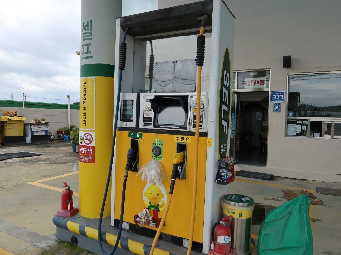 제시 외 기계기구 기호(a)