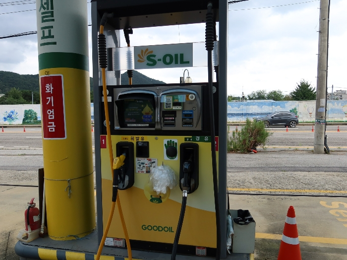 평가외 제시외 기계기구 기호(d)