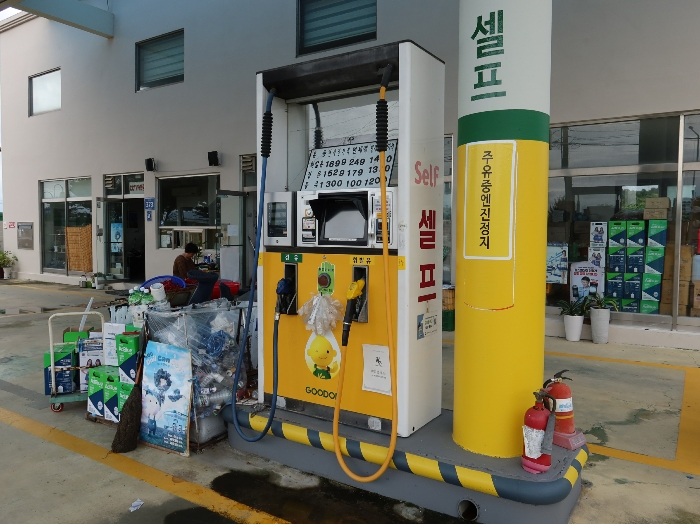 제시 외 기계기구 기호(b)