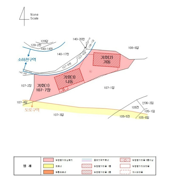 지적도 및 건물개황도