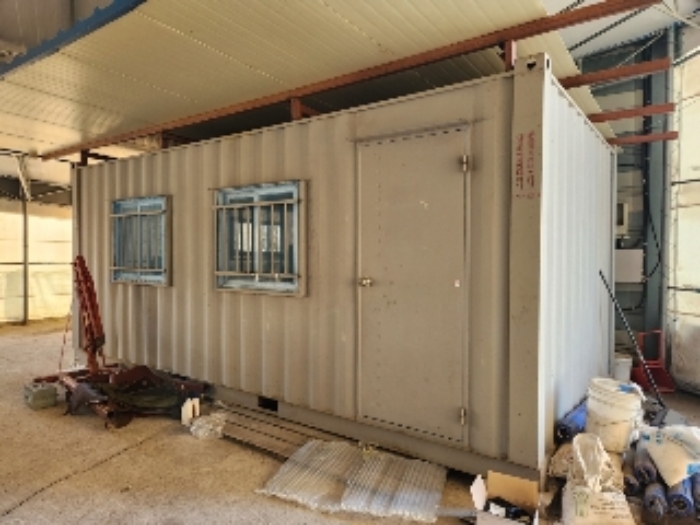 제시외 건물(컨테이너)