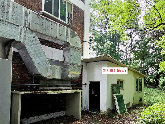 제시외건물(ㄷ)