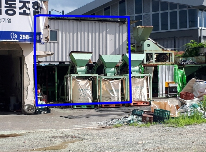 제시외 건물 ㄴ)