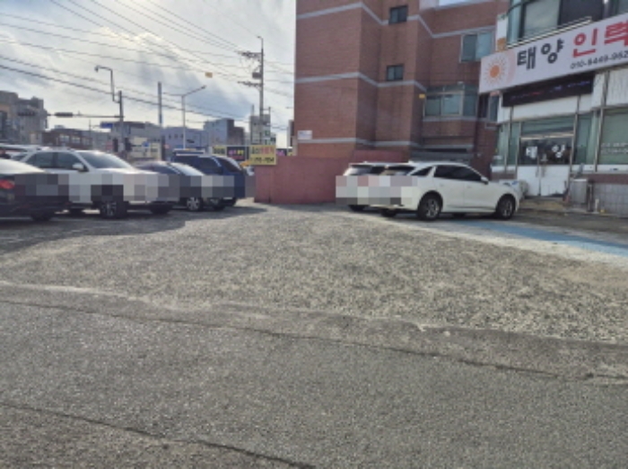 부동산의표시3.