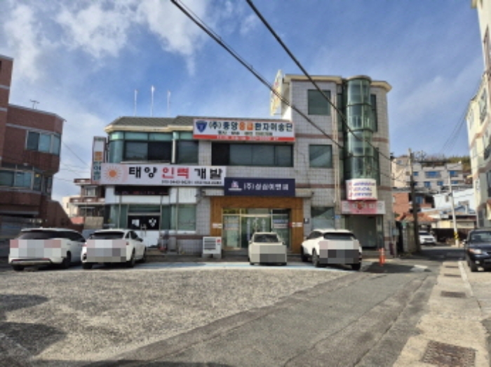 부동산의표시1~2.