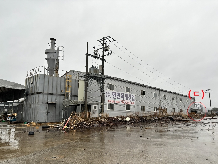 제시외건물(ㄷ)