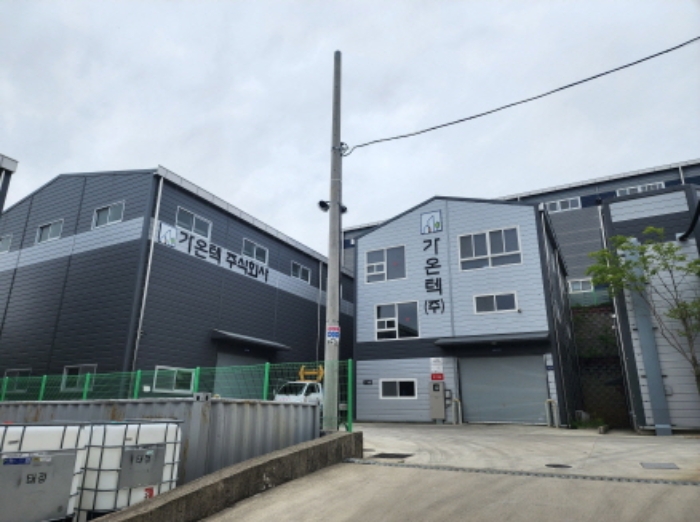 양산시 상북면 소토리 127-12 공장 제1동,제2동 공장 전경