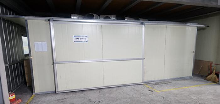 제시외(ㅅ) 단층건조실