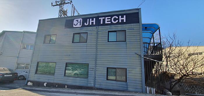 기호2 제시 건물중 부속건물 2층 사무실 