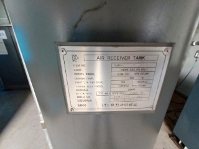 콤프레샤 기계기구