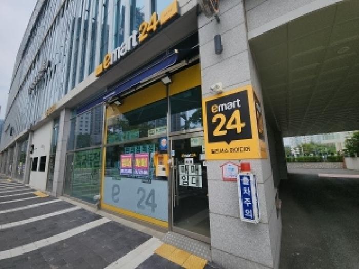 본건 부동산 전경2