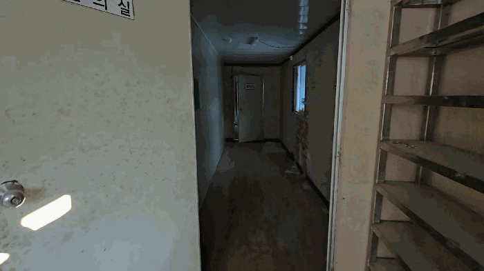 기호 4 건물 가동 내부