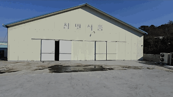 기호 4 건물 가동 2층