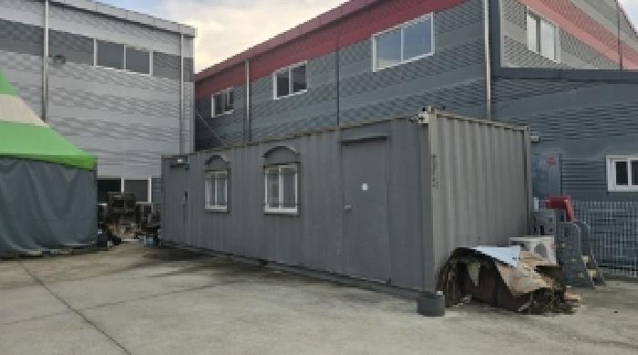 제시외 콘테이너