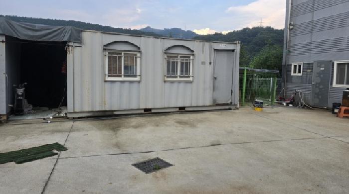 제시외 콘테이너