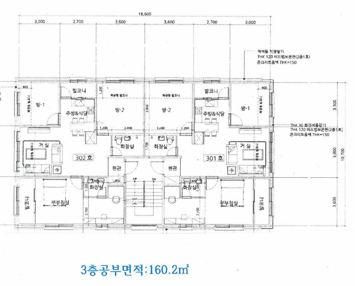 내 부 구 조 도(3층)