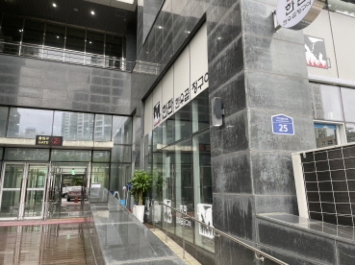 도로명 주소 및 공동 출입구