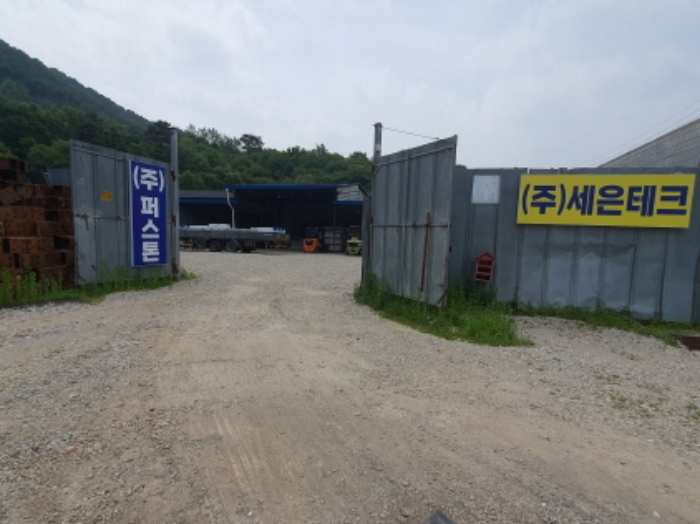 현장사진(토지,건물 출입구 전경)