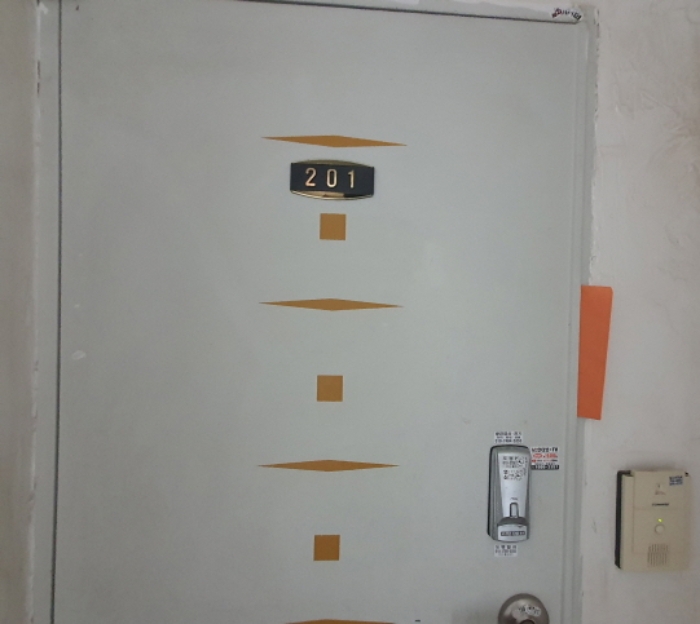 현장사진(양벌로