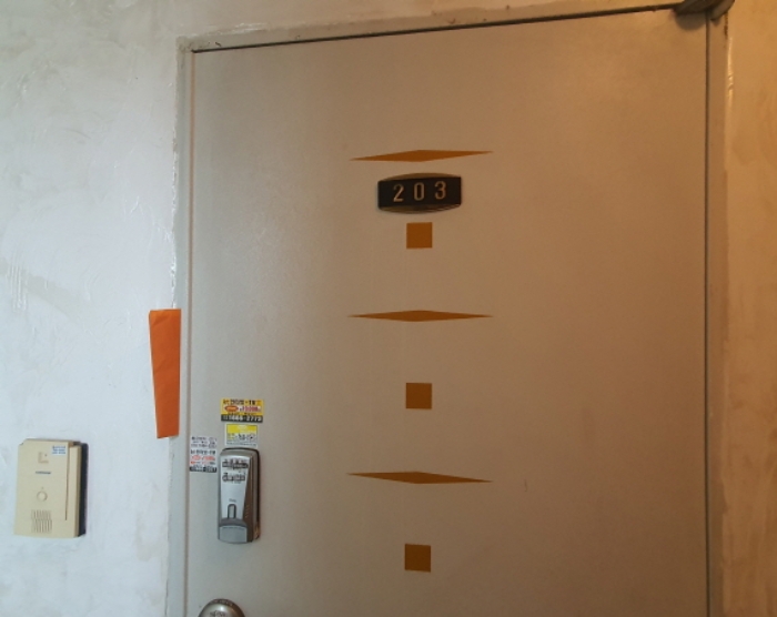 현장사진(양벌로