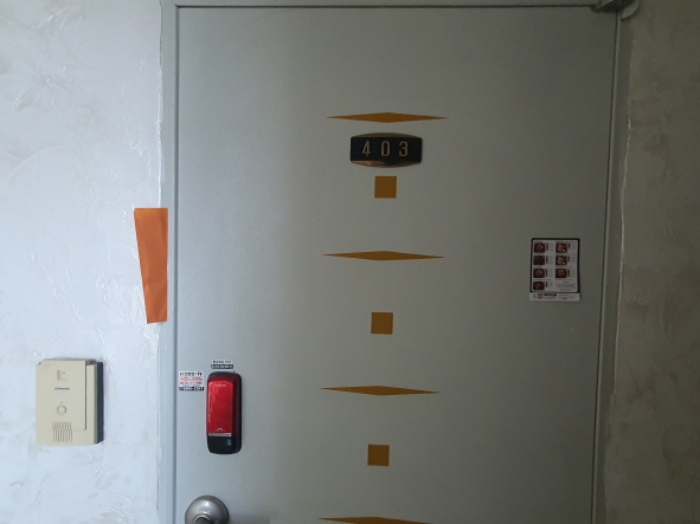 현장사진(양벌로