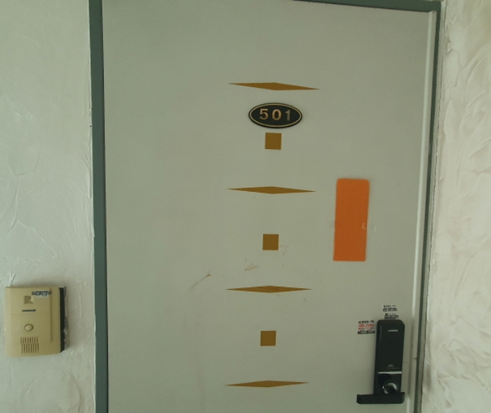 현장사진(양벌로