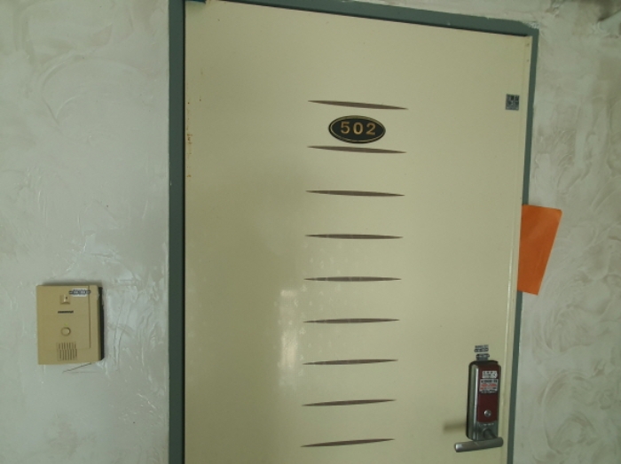 현장사진(양벌로