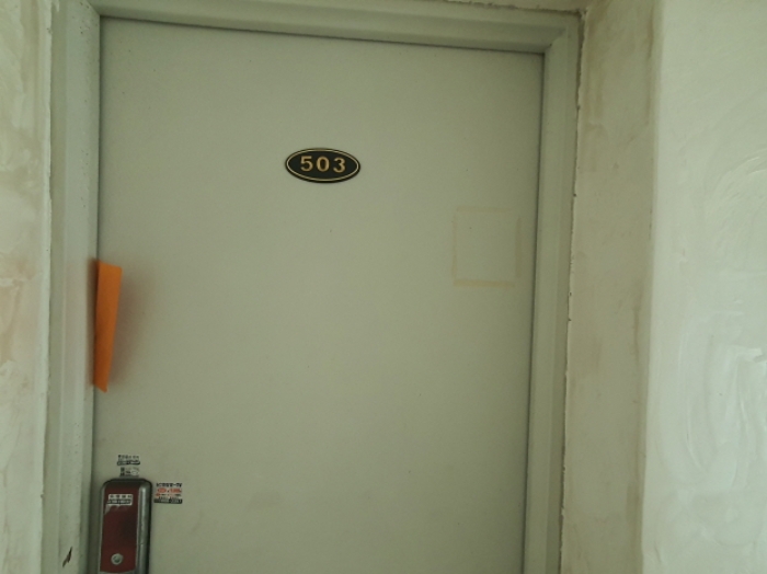 현장사진(양벌로