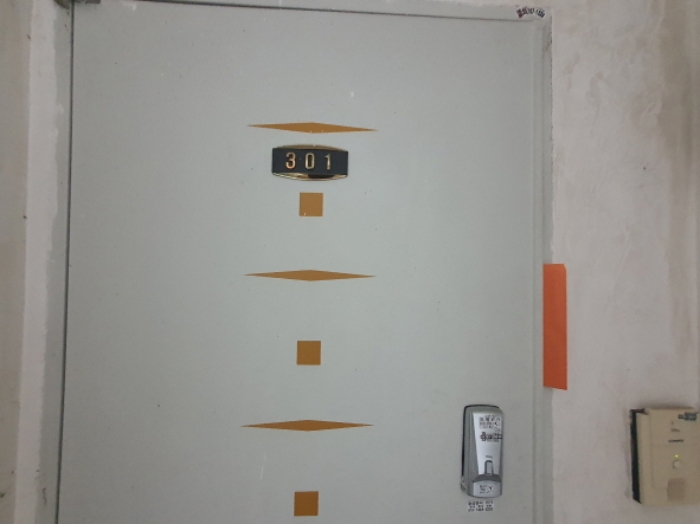 현장사진(양벌로