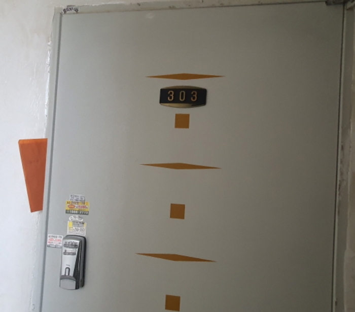 현장사진(양벌로