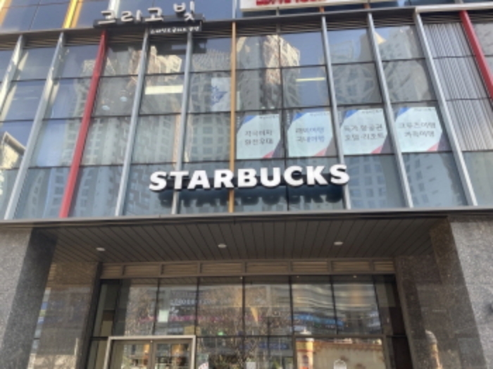 스타벅스미사역파라곤스퀘어점 출입문