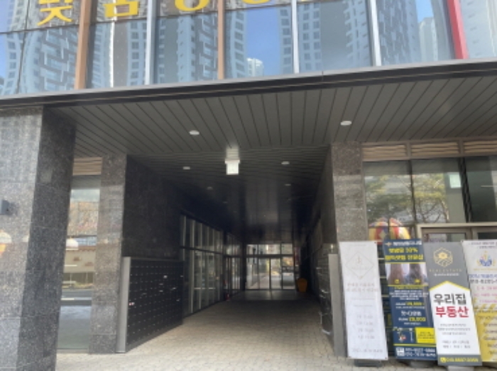 미사역파라곤스퀘어 건물 공동출입구