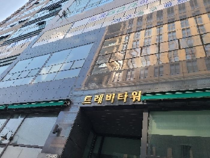 공동 출입구