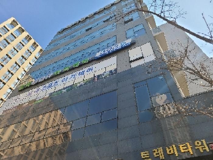 건물 외관