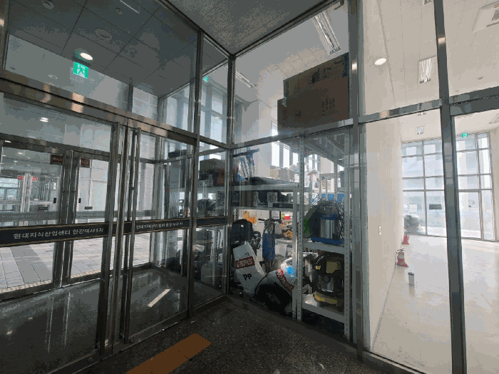 본건 후면 전경