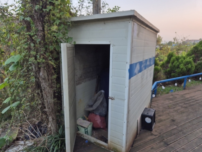 제시외건물 기호㉣