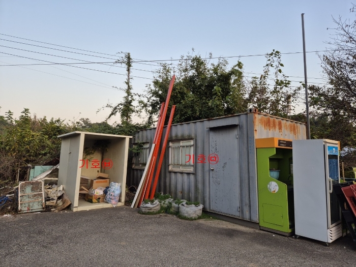 제시외건물 기호㉤,㉥