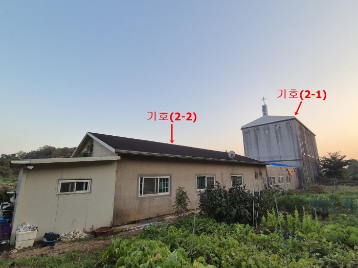 본건 건물 기호(2-2)