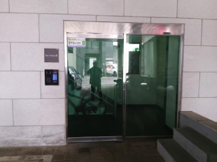 * 본건 목적물 2. 공동출입구 전경