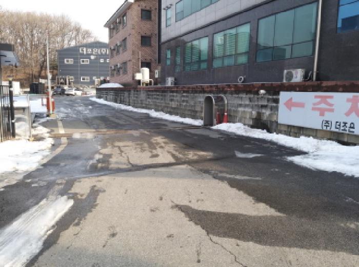 * 본건 목적물 1. 13. 전경