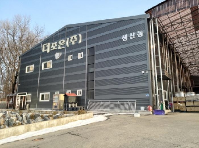 * 본건 목적물 6. 전경