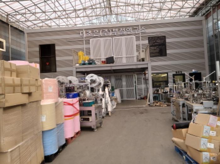 * 본건 목적물 7. 전경