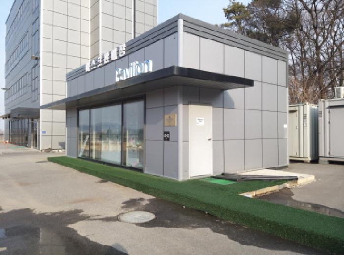 * 본건 목적물 10. 전경(판매장)