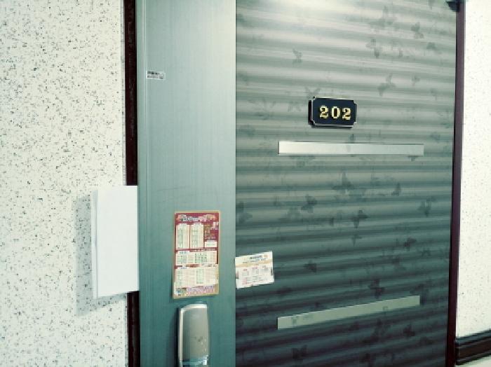 * 2층 각 호수(202호) 전경