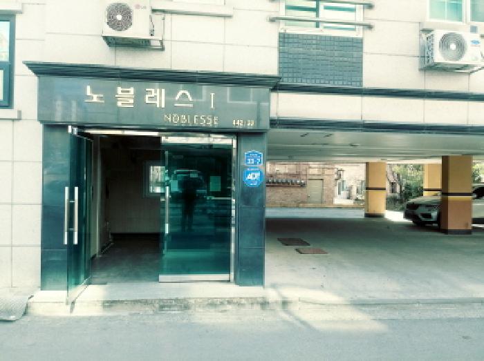 *공동출입문 전경