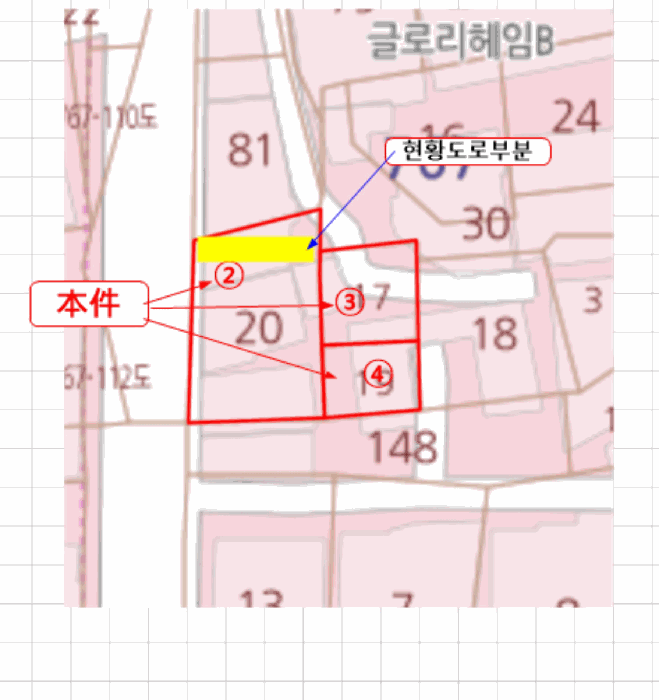 지 적 도