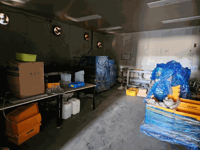 제시외 ㉤ 내부