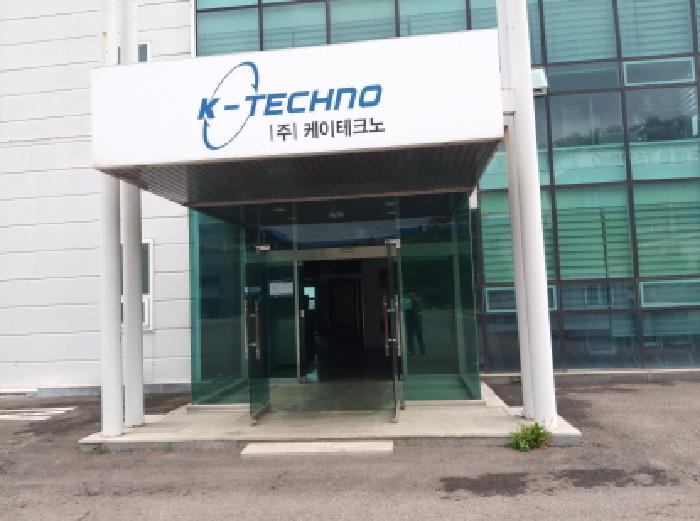 * 본건 목적물 3. 전경(출입구)